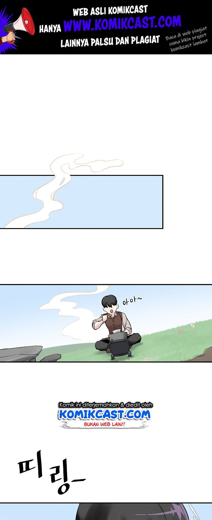 image-komik-leveling-up-by-only-eating-chapter-8-1/62