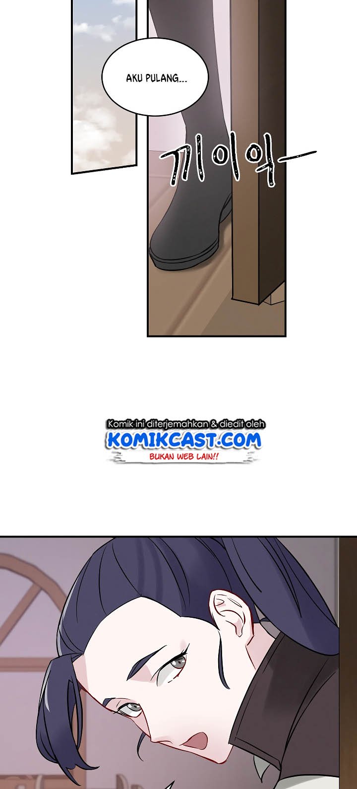 image-komik-leveling-up-by-only-eating-chapter-8-57/62