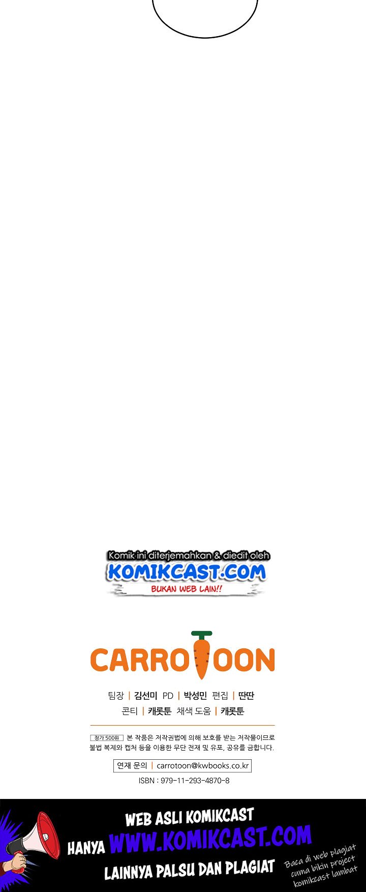 image-komik-leveling-up-by-only-eating-chapter-8-60/62