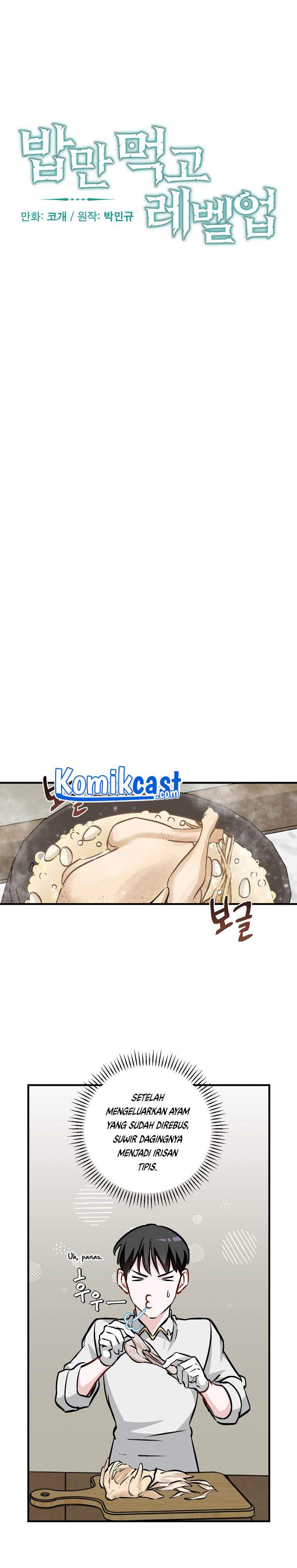 image-komik-leveling-up-by-only-eating-chapter-82-3/29