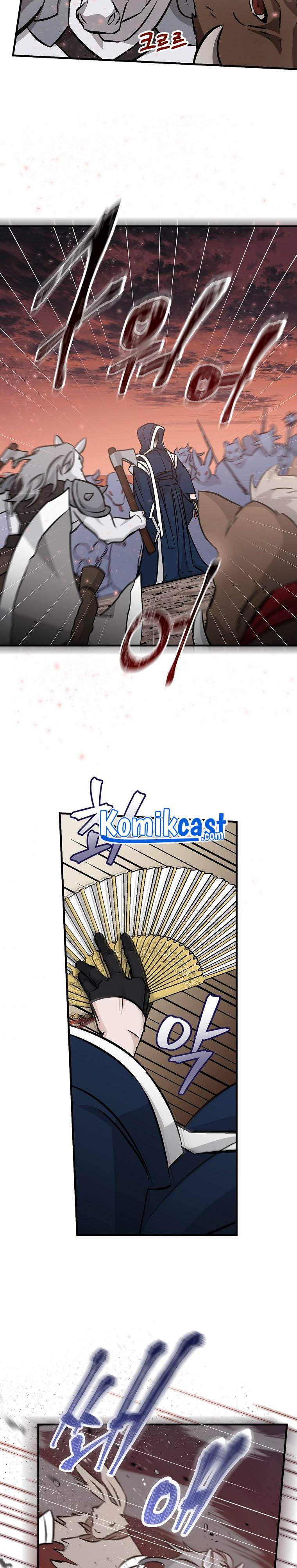 image-komik-leveling-up-by-only-eating-chapter-82-25/29