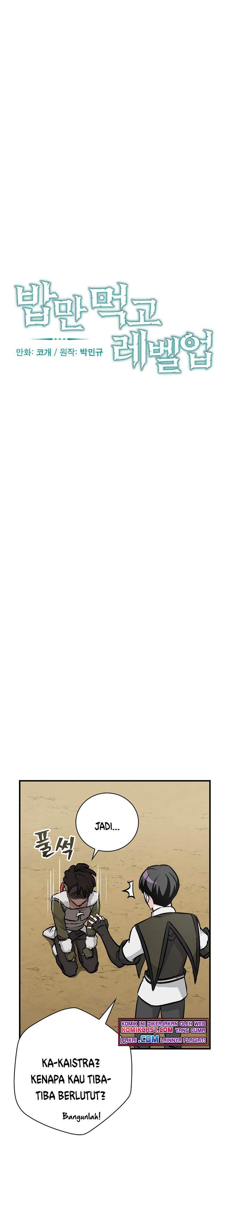 image-komik-leveling-up-by-only-eating-chapter-83-2/34