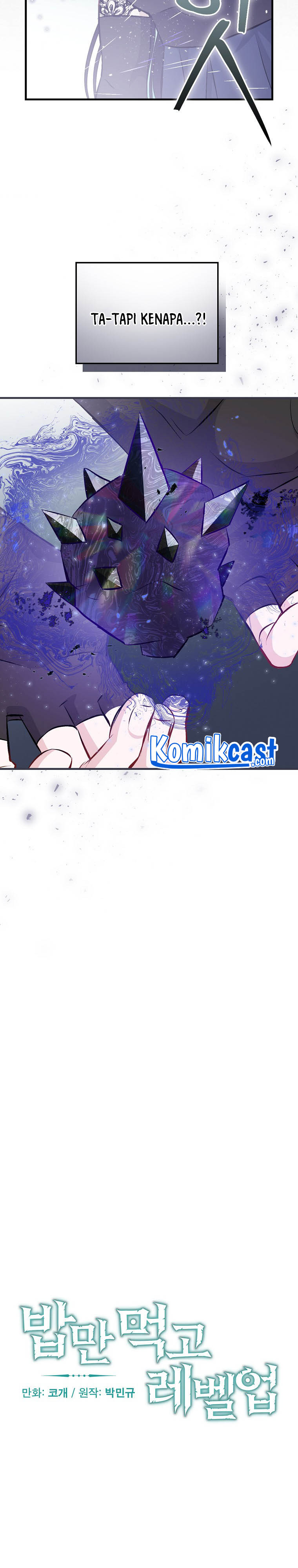 image-komik-leveling-up-by-only-eating-chapter-92-1/33