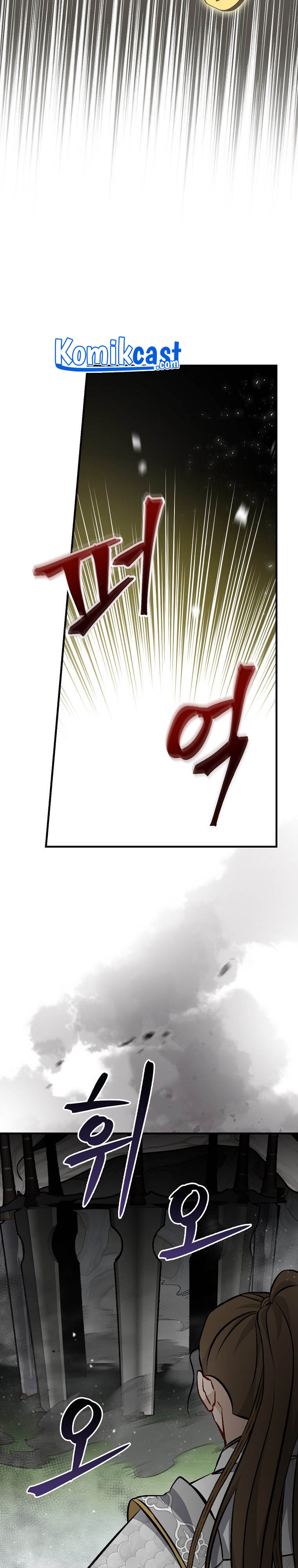 image-komik-leveling-up-by-only-eating-chapter-95-22/31