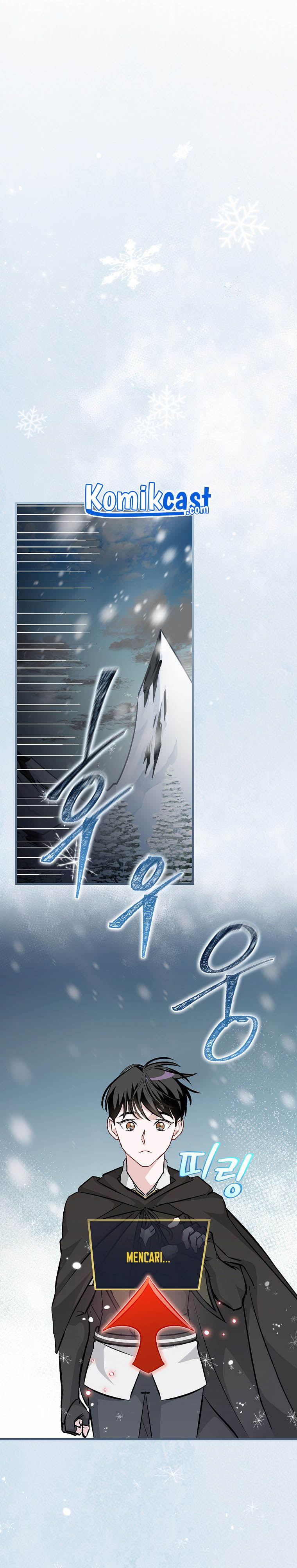 image-komik-leveling-up-by-only-eating-chapter-97-4/26