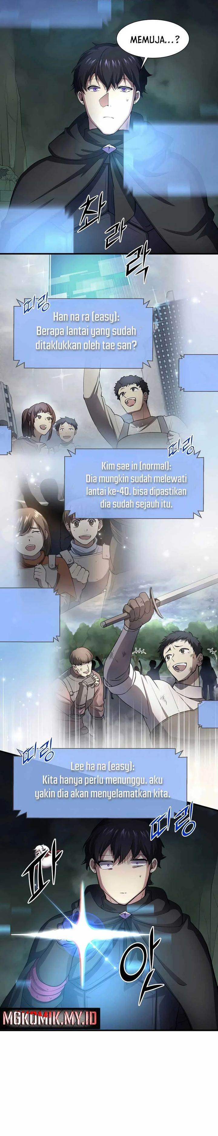 image-komik-leveling-up-with-skills-chapter-107-30/36