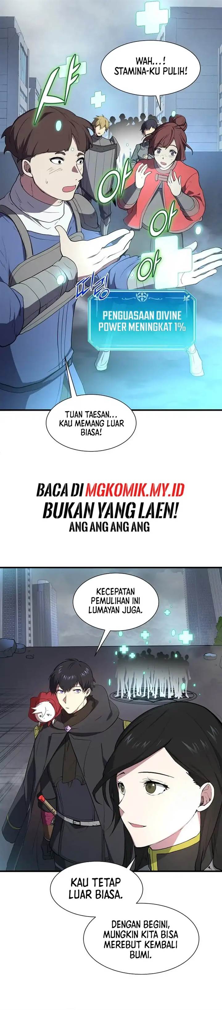 image-komik-leveling-up-with-skills-chapter-112-34/46
