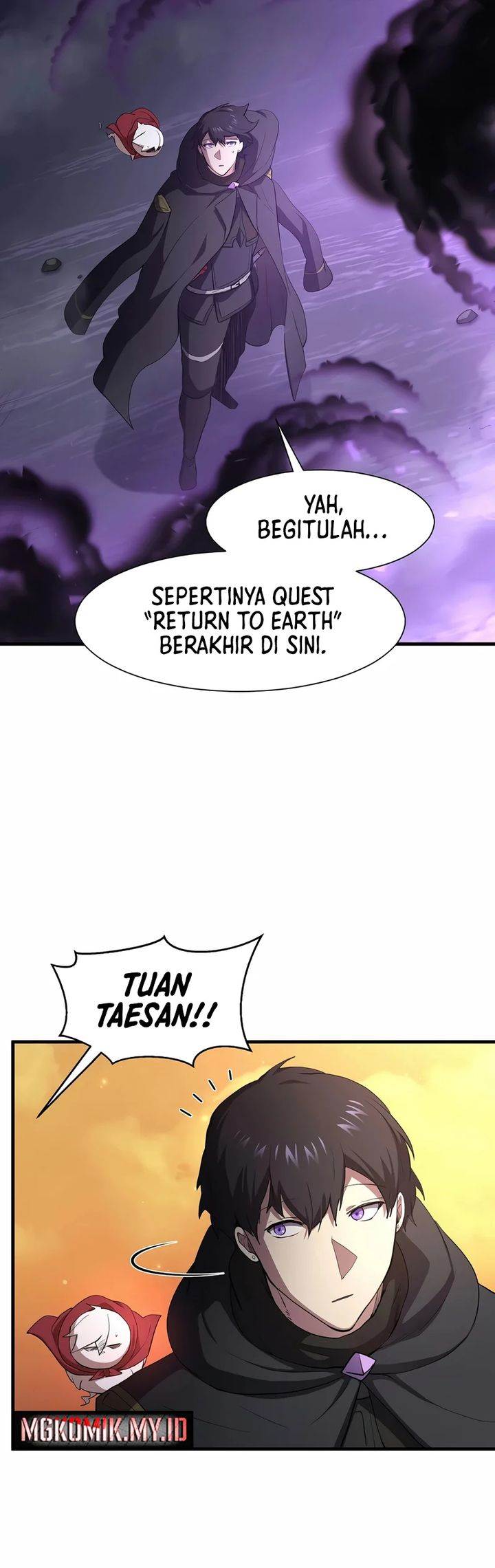 image-komik-leveling-up-with-skills-chapter-116-18/44