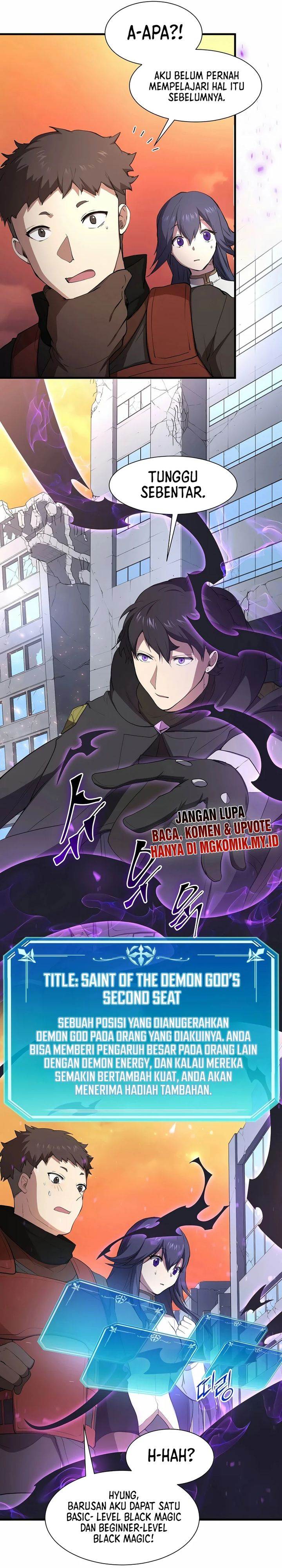 image-komik-leveling-up-with-skills-chapter-116-21/44