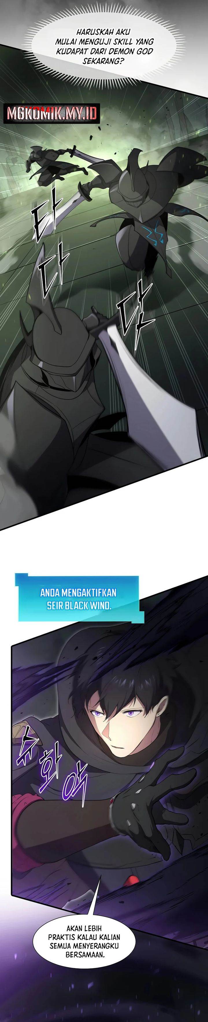 image-komik-leveling-up-with-skills-chapter-117-5/39