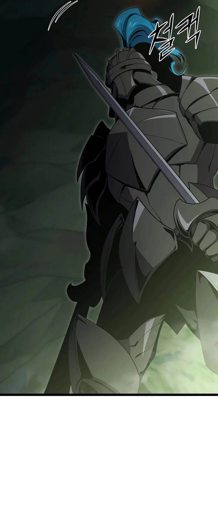 image-komik-leveling-up-with-skills-chapter-117-9/39