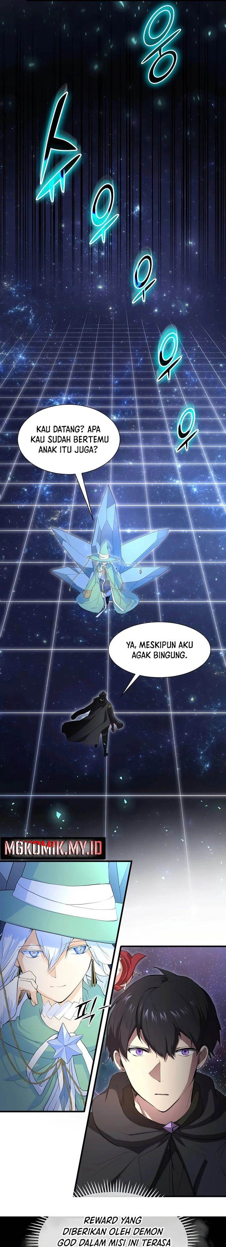 image-komik-leveling-up-with-skills-chapter-117-21/39