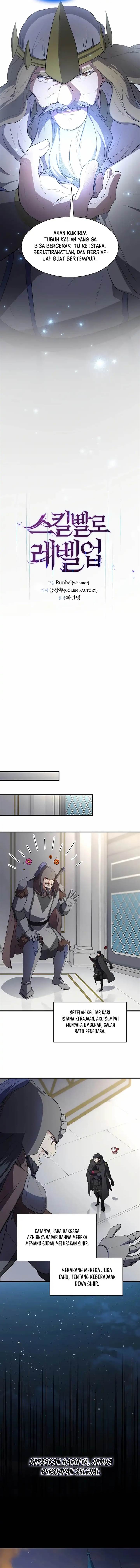 image-komik-leveling-up-with-skills-chapter-121-4/19