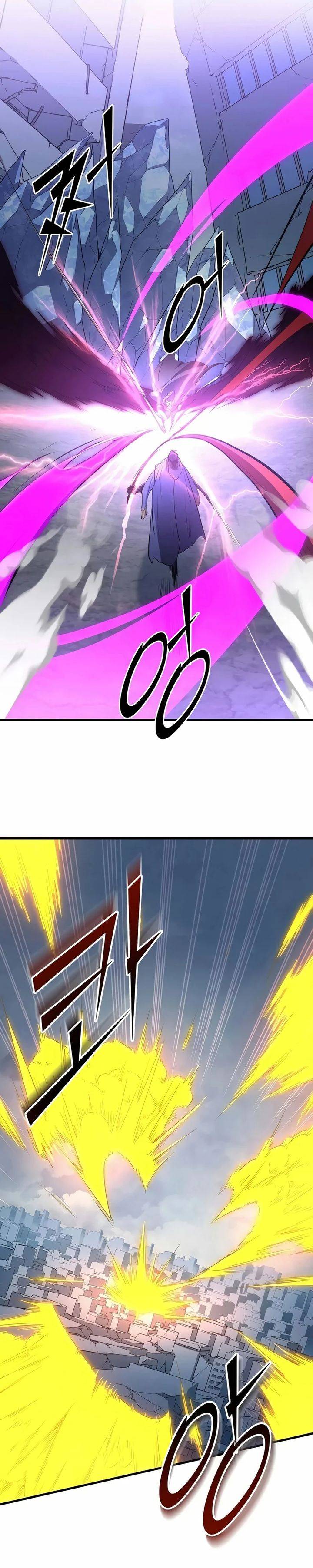 image-komik-leveling-up-with-skills-chapter-133-30/36