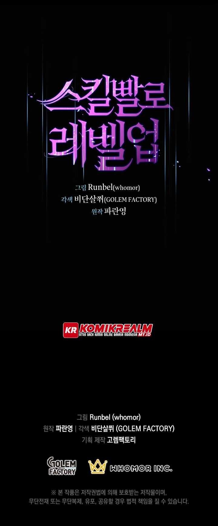 image-komik-leveling-up-with-skills-chapter-21-55/58