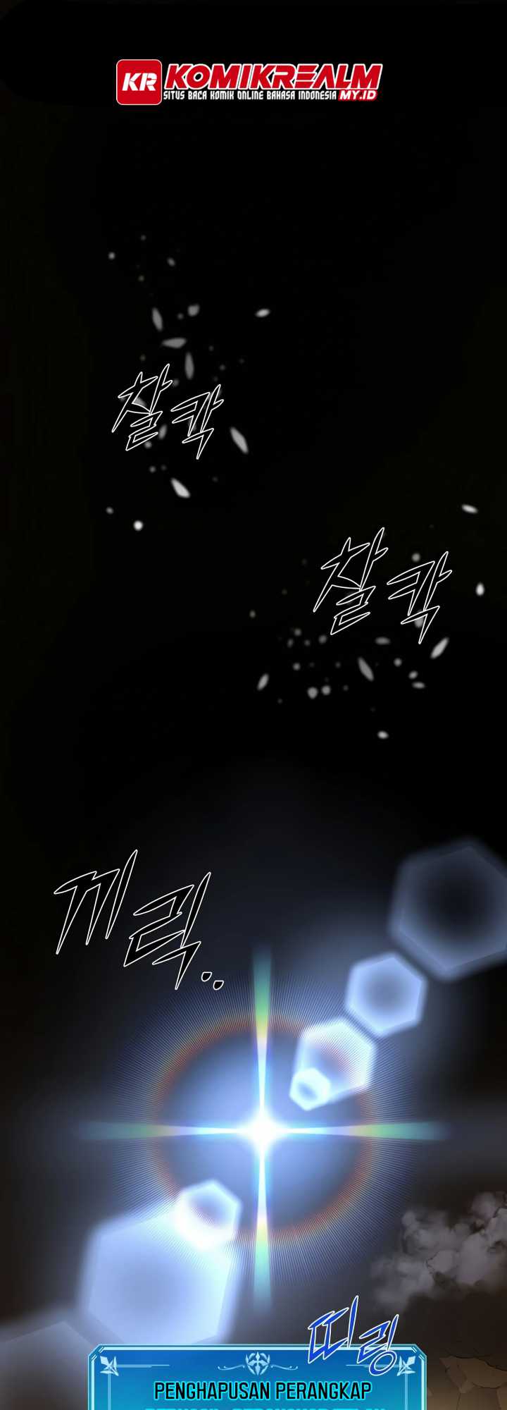 image-komik-leveling-up-with-skills-chapter-23-1/66