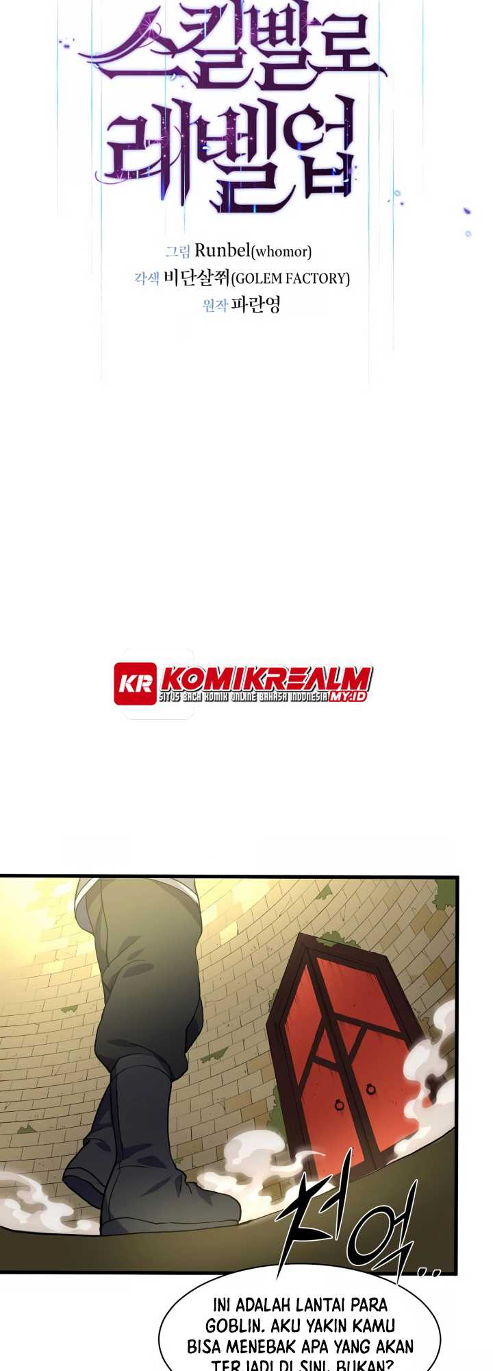 image-komik-leveling-up-with-skills-chapter-23-13/66