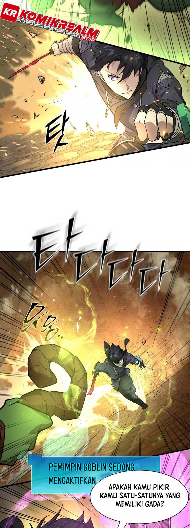 image-komik-leveling-up-with-skills-chapter-23-21/66