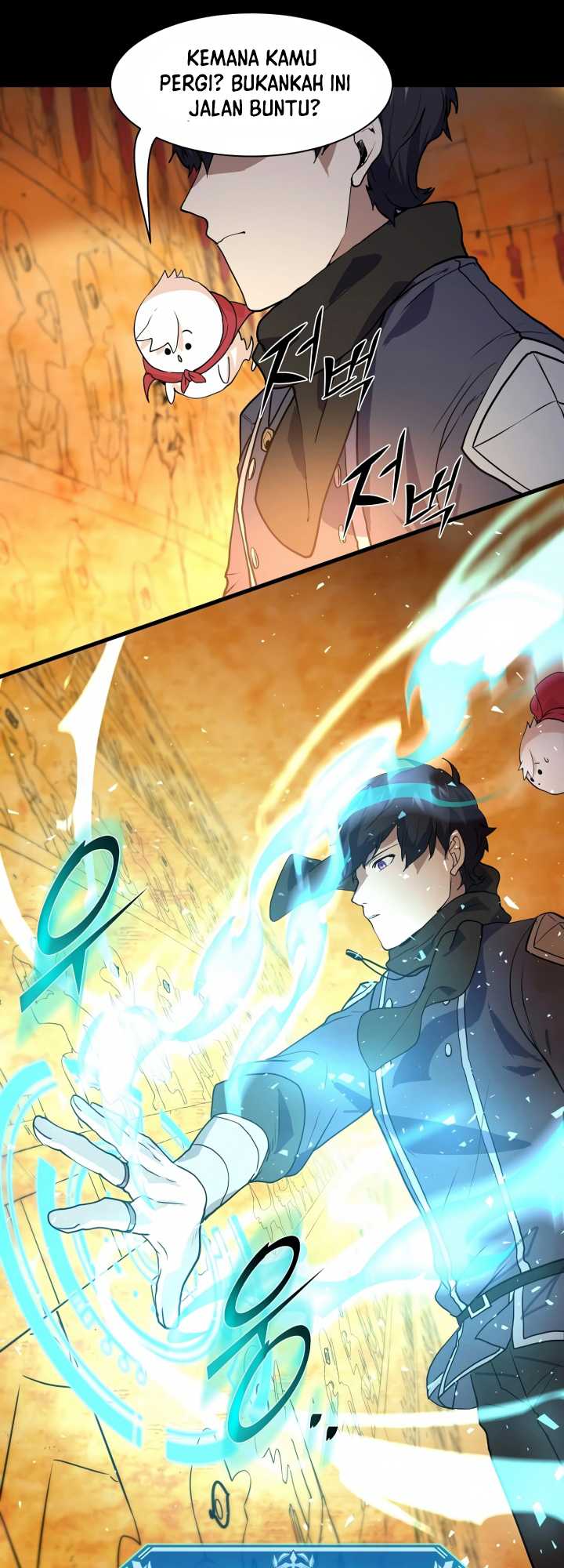 image-komik-leveling-up-with-skills-chapter-23-50/66