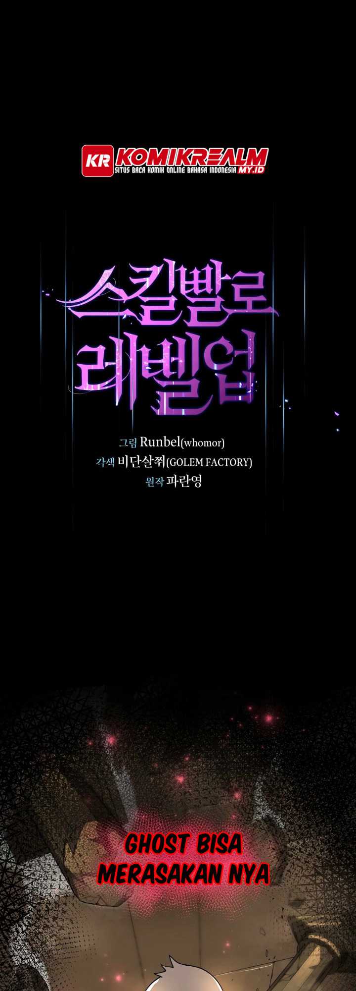 image-komik-leveling-up-with-skills-chapter-25-1/55