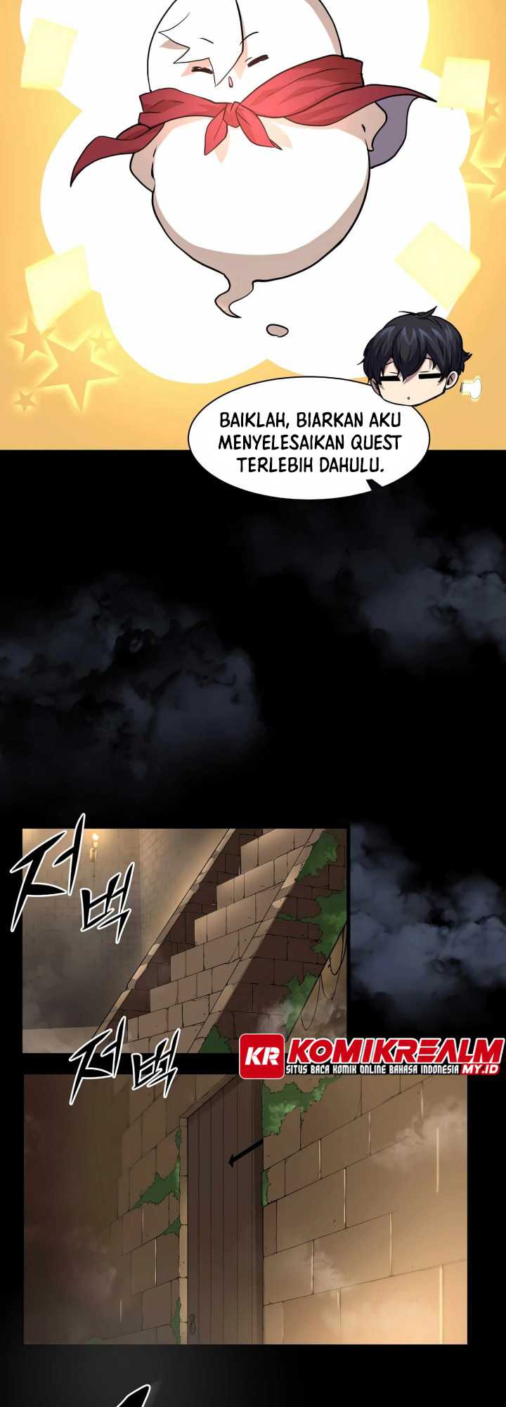 image-komik-leveling-up-with-skills-chapter-25-27/55