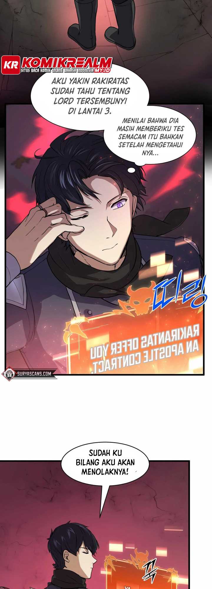 image-komik-leveling-up-with-skills-chapter-25-30/55