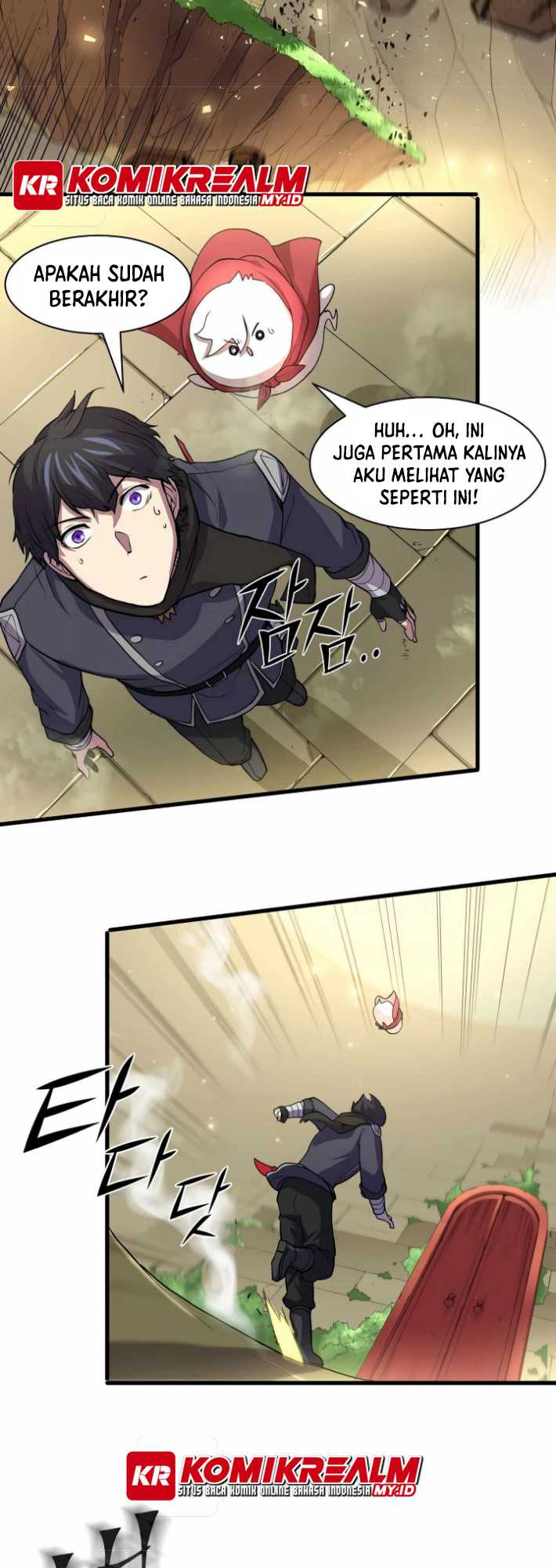 image-komik-leveling-up-with-skills-chapter-25-49/55