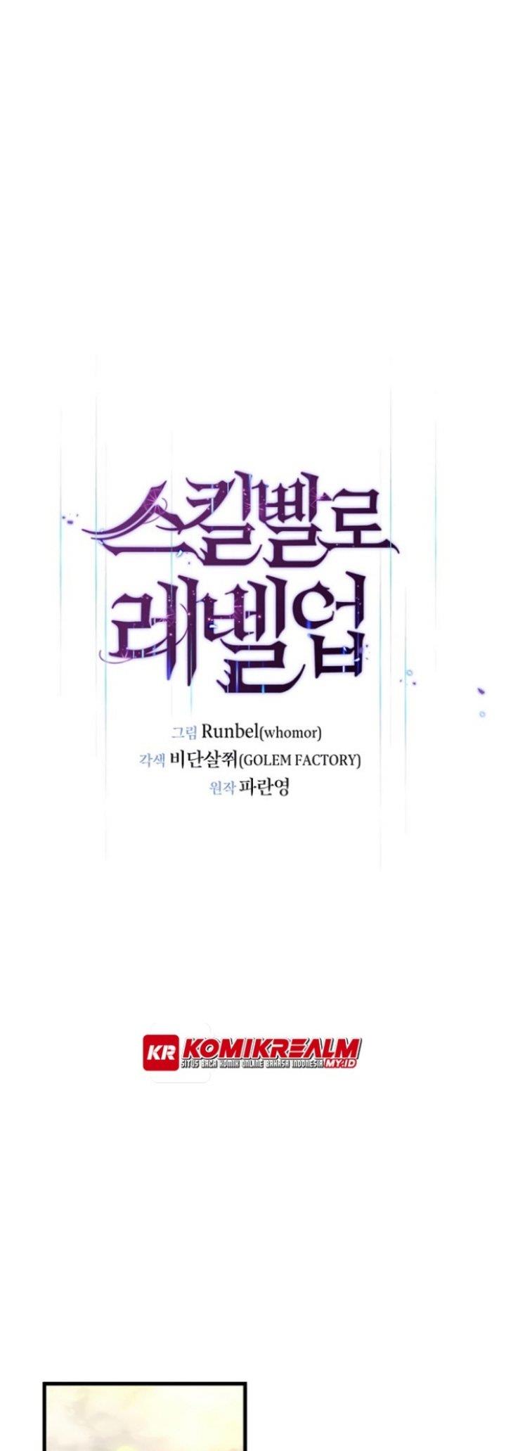 image-komik-leveling-up-with-skills-chapter-3-40/69