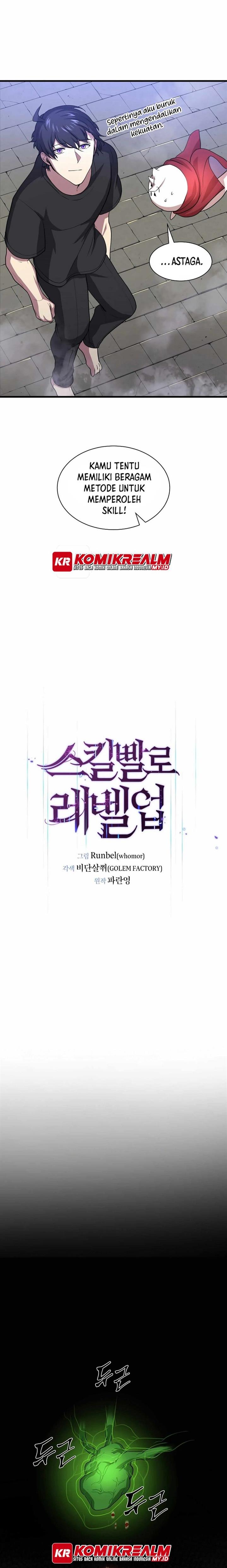 image-komik-leveling-up-with-skills-chapter-31-6/17