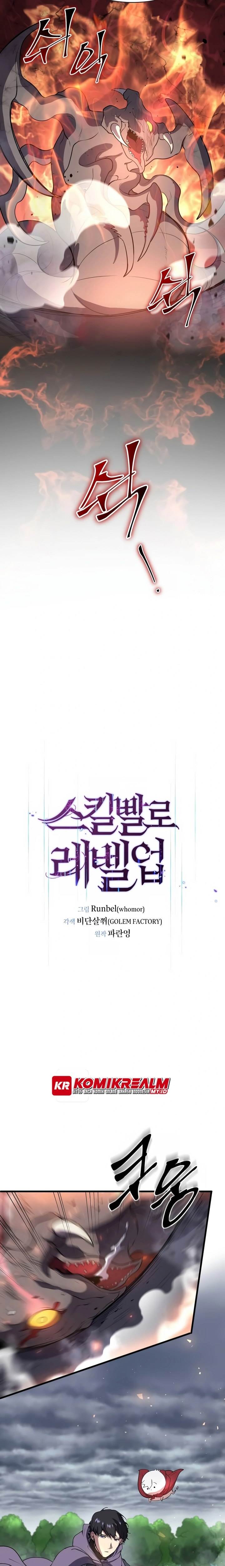 image-komik-leveling-up-with-skills-chapter-44-22/31