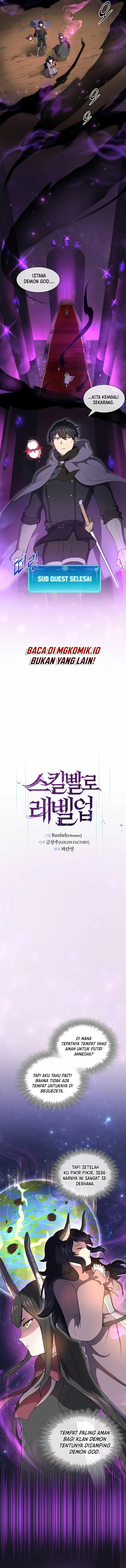 image-komik-leveling-up-with-skills-chapter-70-2/18