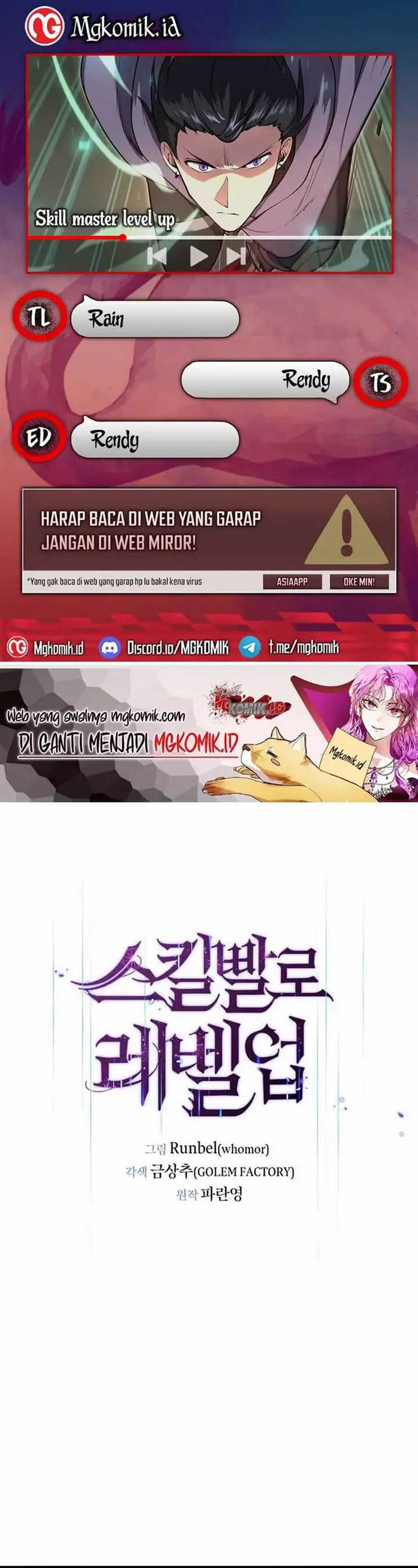 image-komik-leveling-up-with-skills-chapter-76-0/46