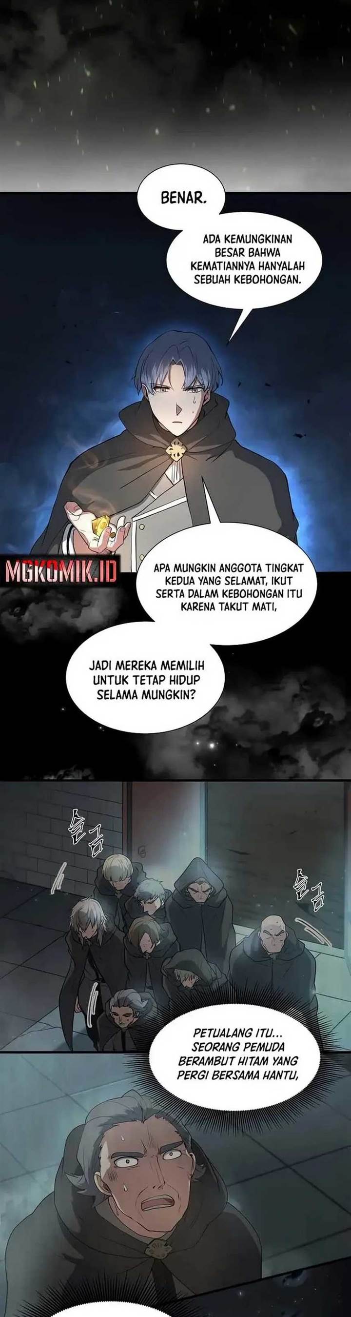 image-komik-leveling-up-with-skills-chapter-76-2/46