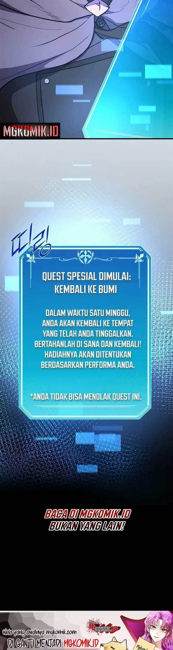 image-komik-leveling-up-with-skills-chapter-76-43/46