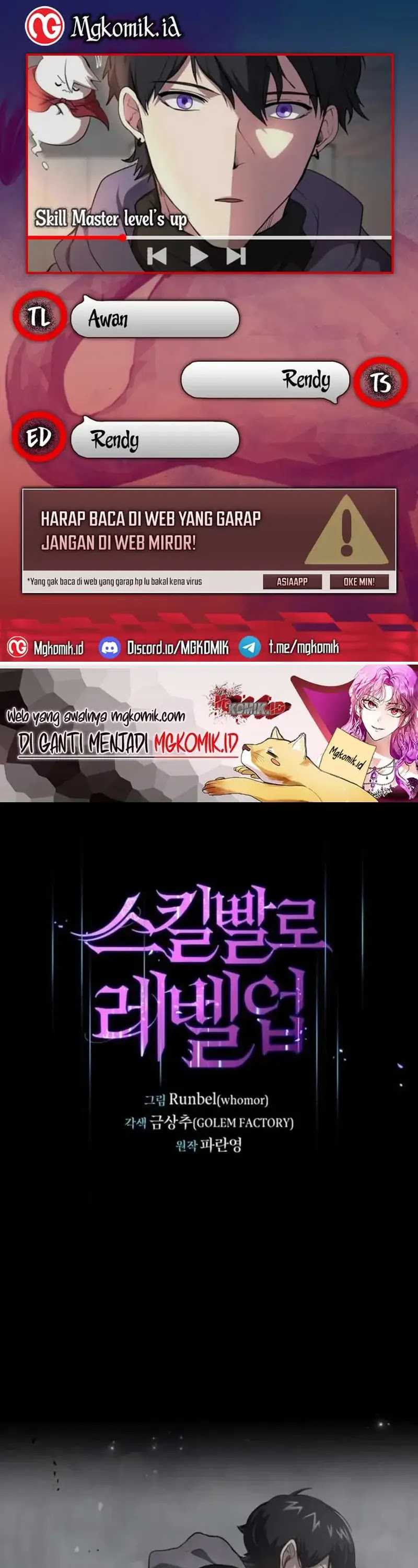 image-komik-leveling-up-with-skills-chapter-79-0/54