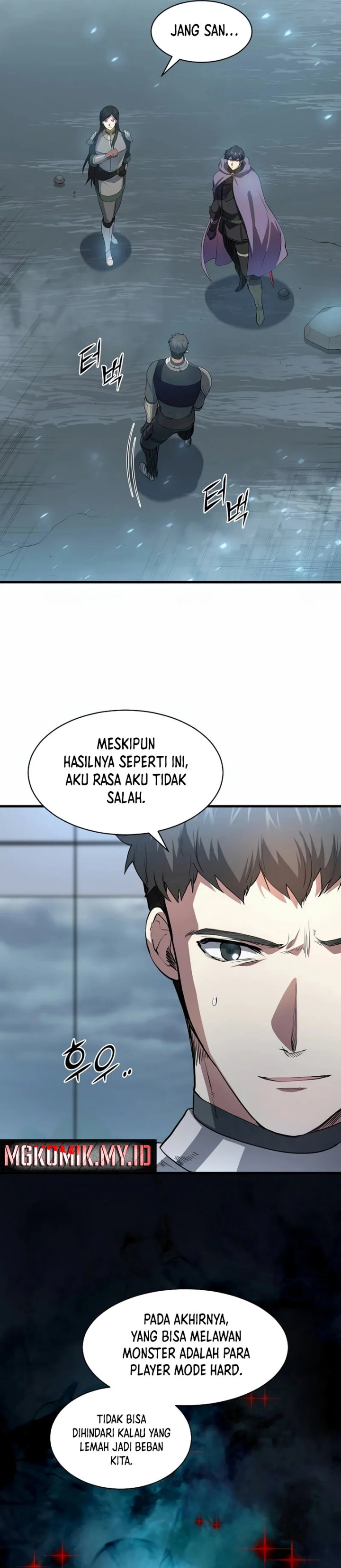 image-komik-leveling-up-with-skills-chapter-83-5/32