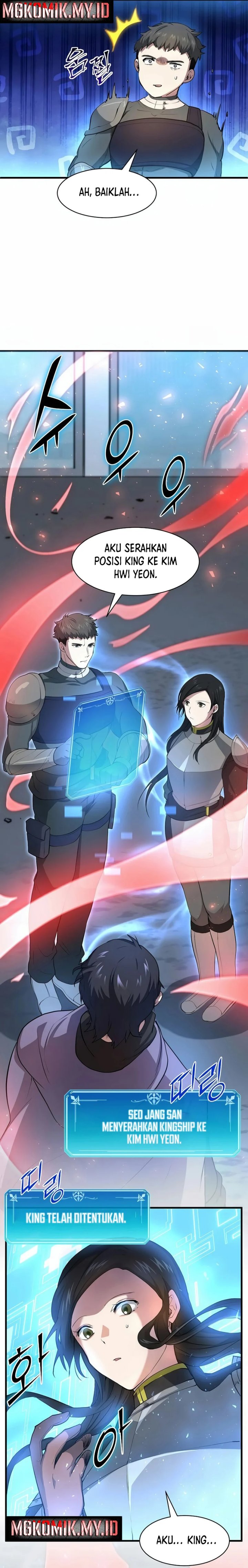 image-komik-leveling-up-with-skills-chapter-83-7/32