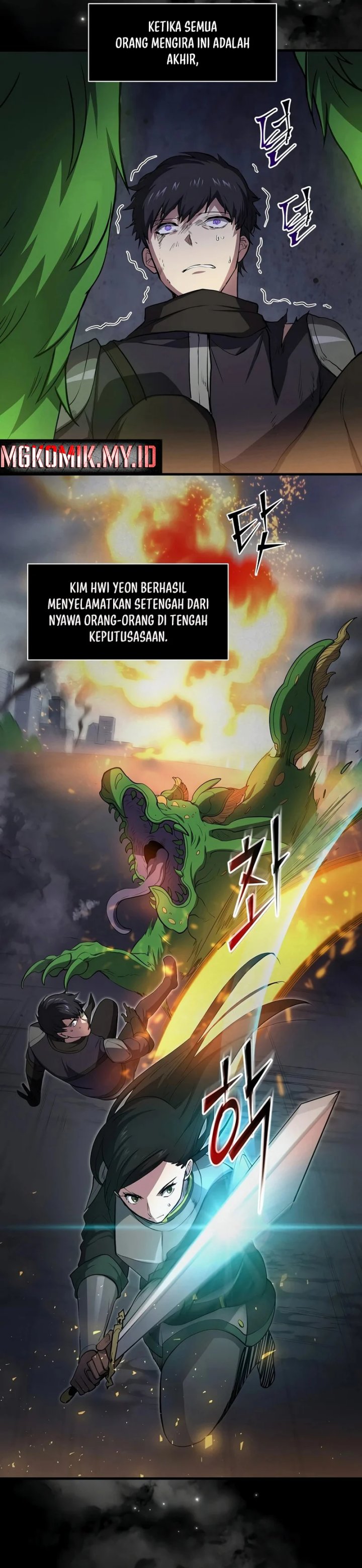 image-komik-leveling-up-with-skills-chapter-83-18/32