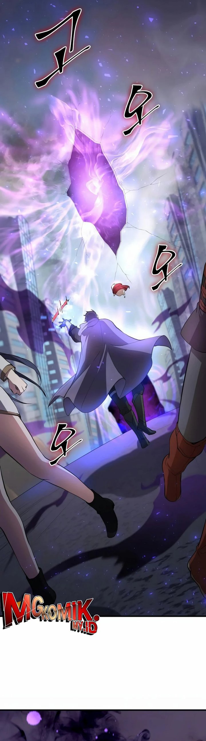 image-komik-leveling-up-with-skills-chapter-83-28/32