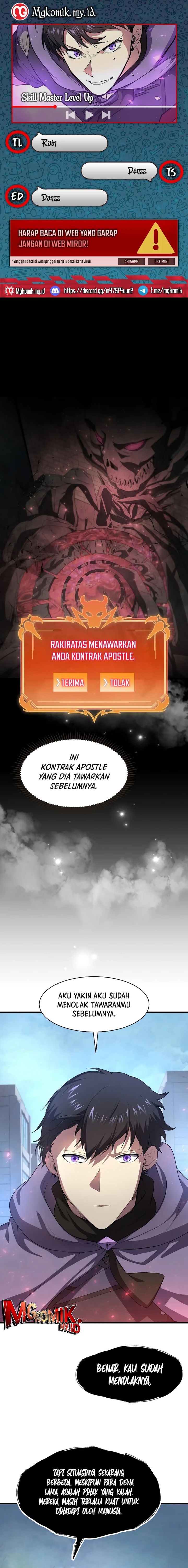 image-komik-leveling-up-with-skills-chapter-86-0/22