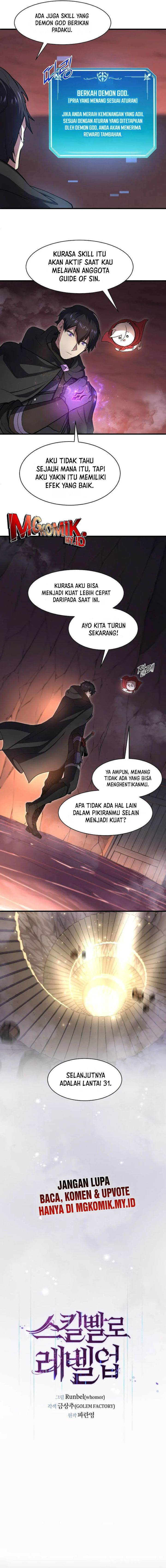 image-komik-leveling-up-with-skills-chapter-93-5/20