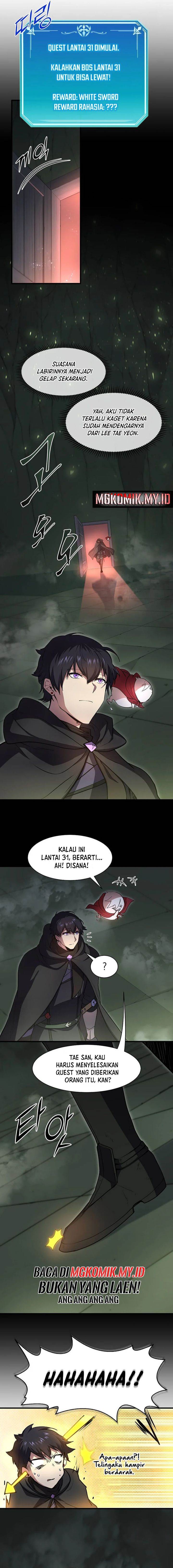 image-komik-leveling-up-with-skills-chapter-93-6/20