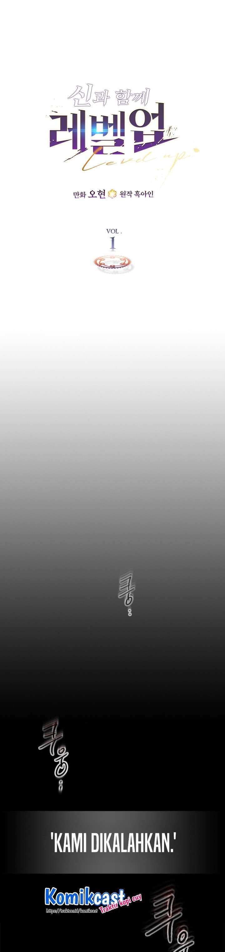 image-komik-leveling-with-the-gods-chapter-1-0/24