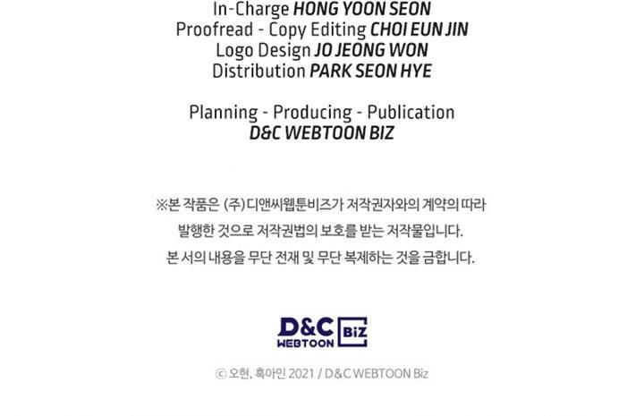 image-komik-leveling-with-the-gods-chapter-108-44/45