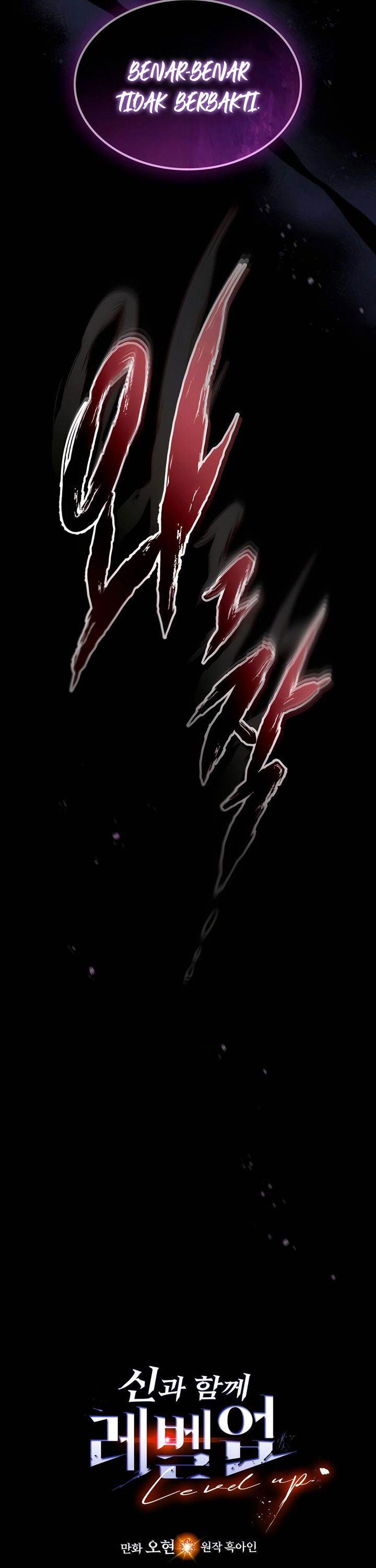 image-komik-leveling-with-the-gods-chapter-120-52/54