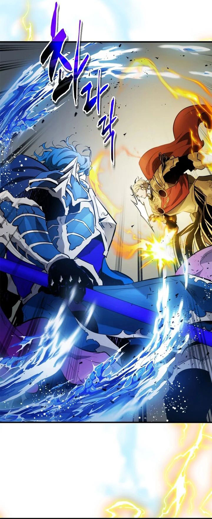 image-komik-leveling-with-the-gods-chapter-123-24/55