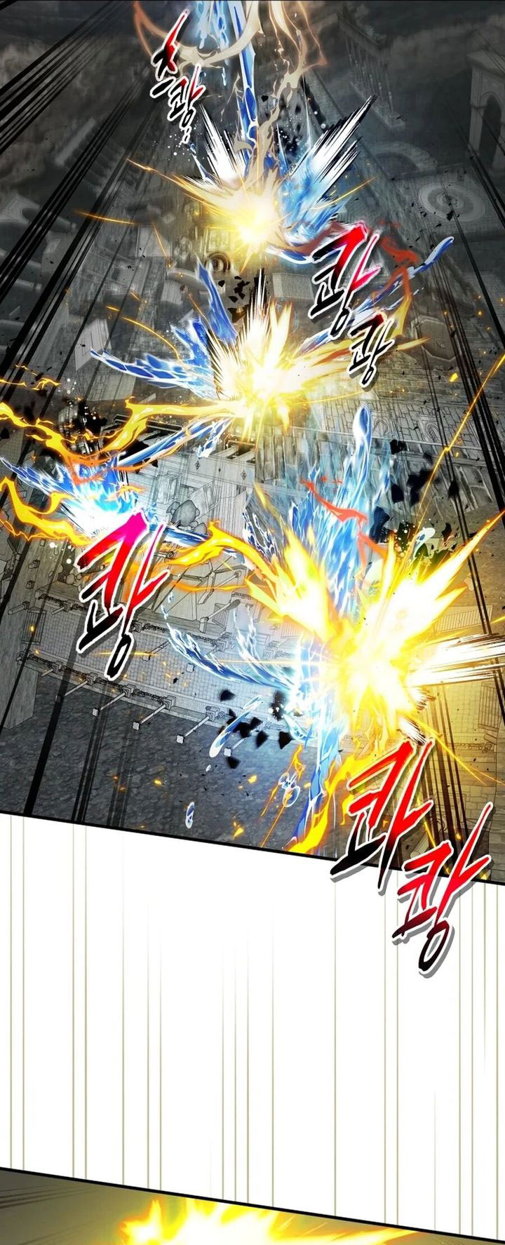 image-komik-leveling-with-the-gods-chapter-123-25/55