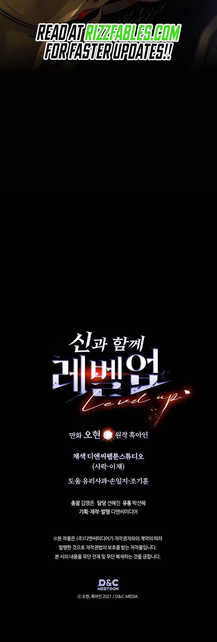 image-komik-leveling-with-the-gods-chapter-124-48/49