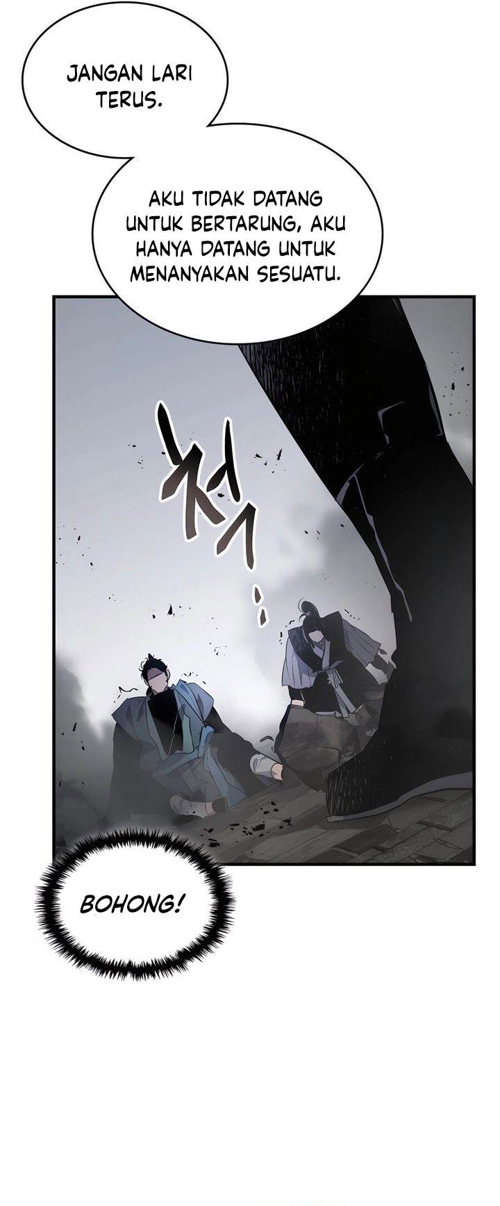 image-komik-leveling-with-the-gods-chapter-126-44/47