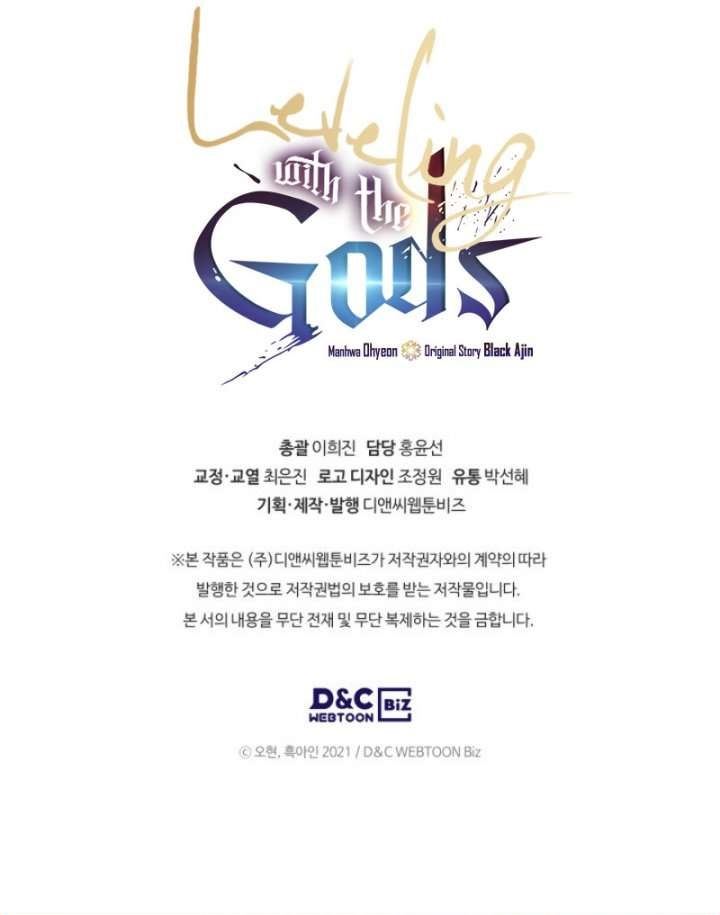 image-komik-leveling-with-the-gods-chapter-13-31/33